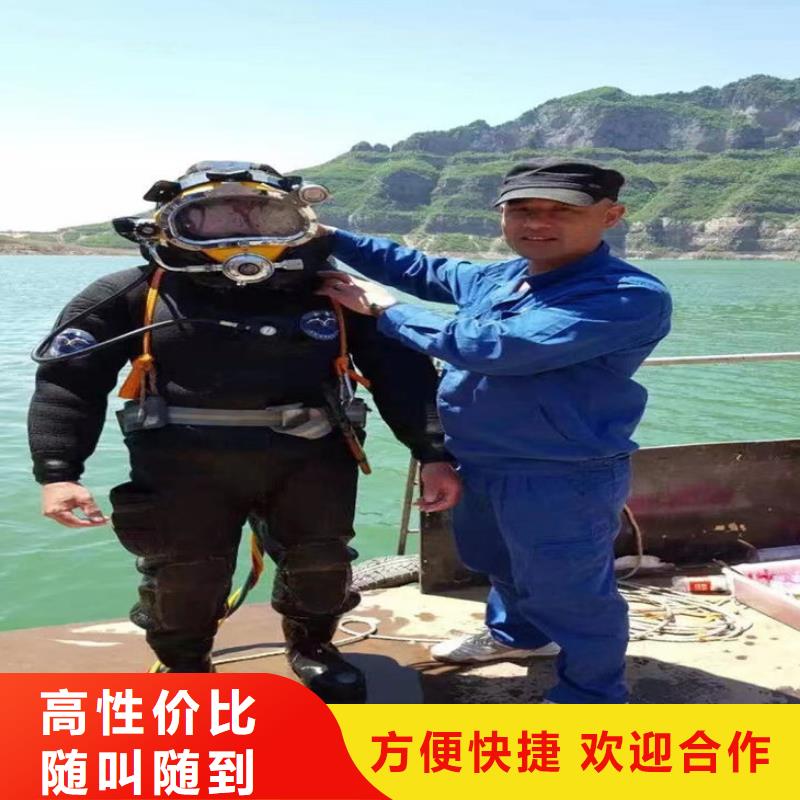 管道封堵公司承接各种潜水作业服务