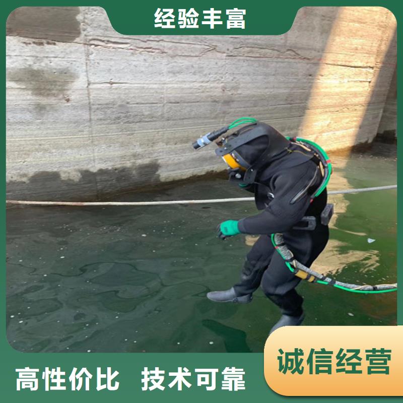 水下作业公司承接各种水下施工服务