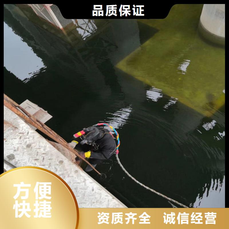  潜水员服务公司知名公司