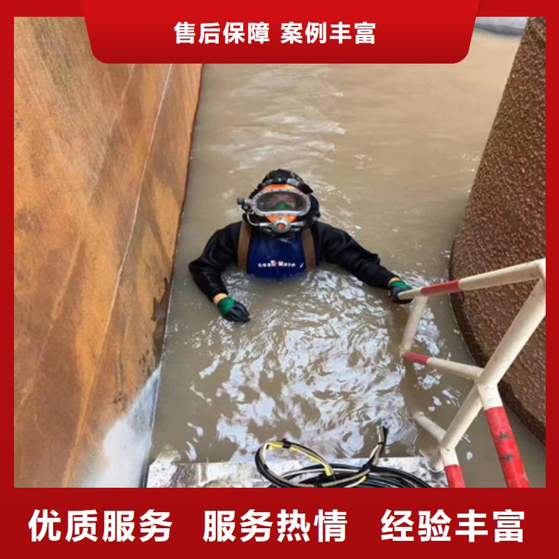 水下作业水下爆破质优价廉