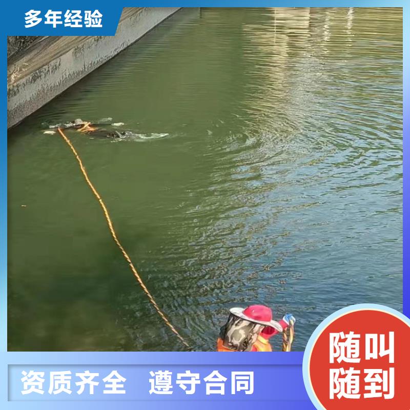 潜水打捞价格