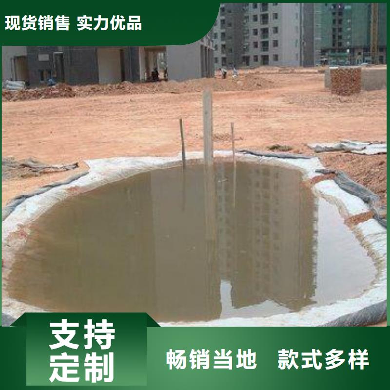 膨润土防水毯【护坡土工网】满足客户需求