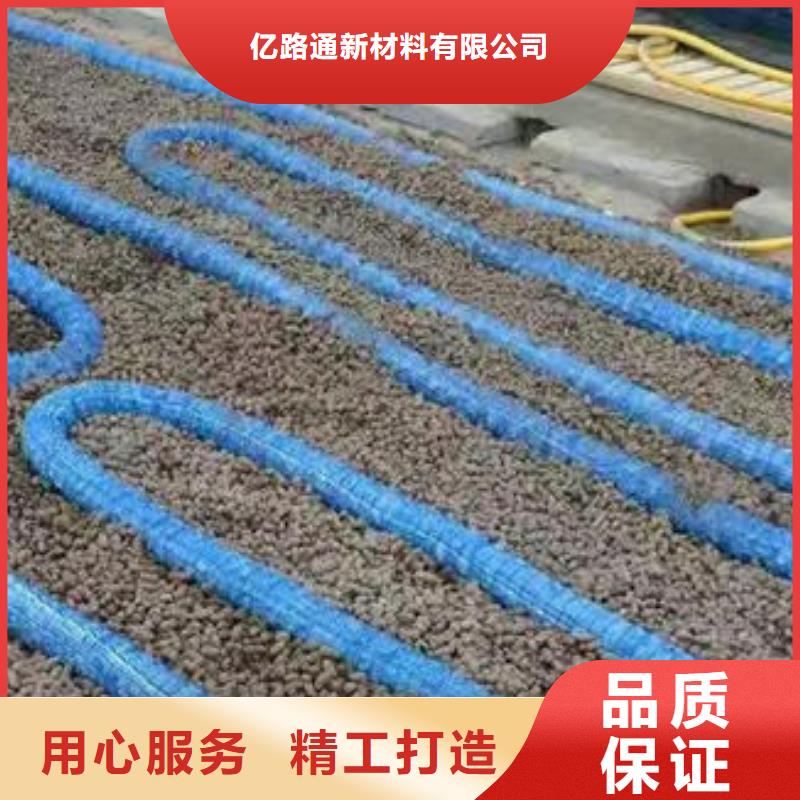 软式透水管_双向塑料土工格栅做工精细