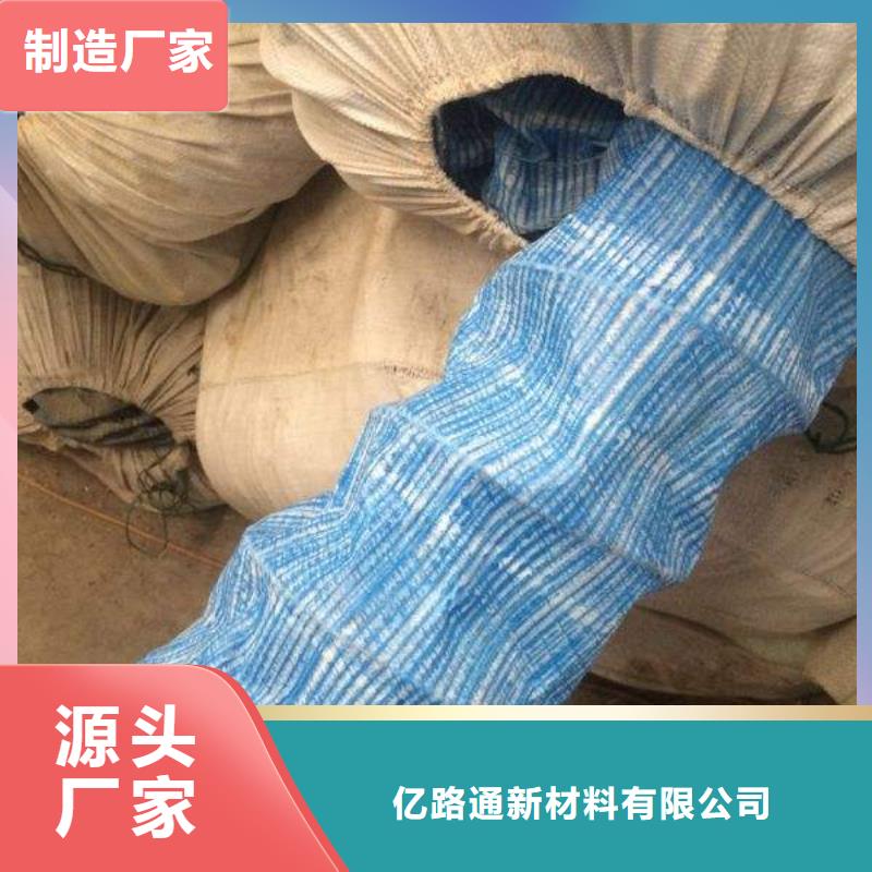 软式透水管-塑料土工格栅随心所欲定制