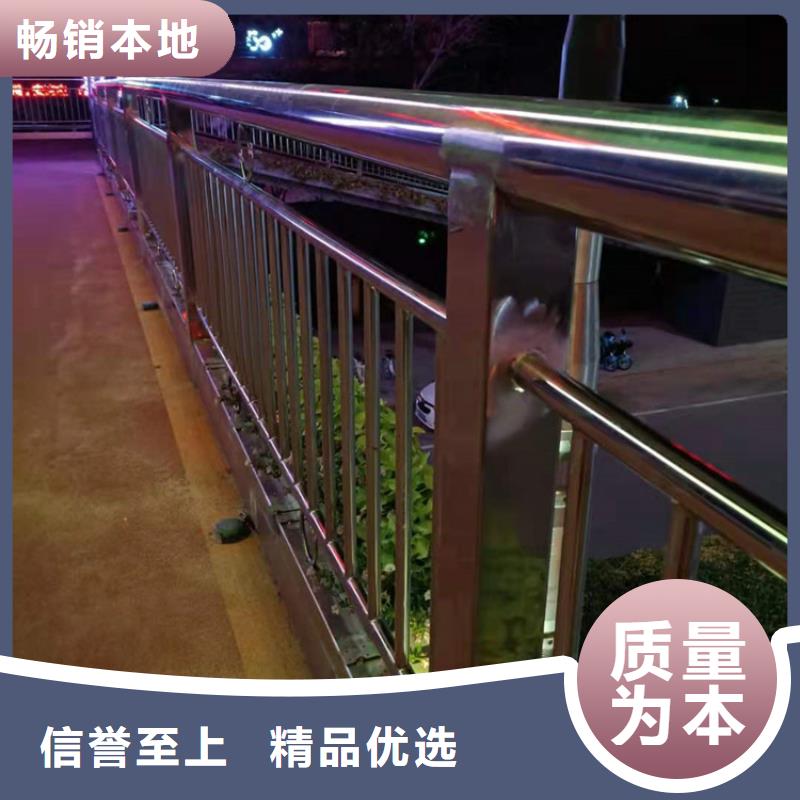 桥梁栏杆-景观护栏支持批发零售