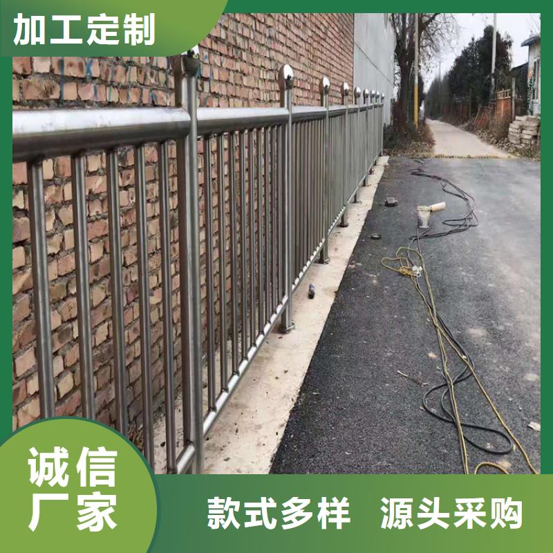 桥梁栏杆【道路护栏】实地大厂