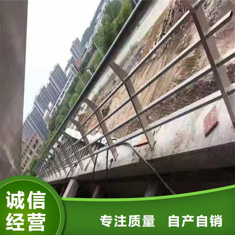 桥梁栏杆-道路隔离栏货源足质量好