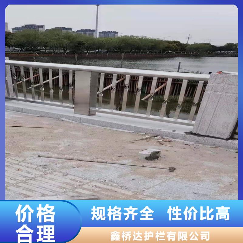 桥梁栏杆【道路护栏】工厂直营