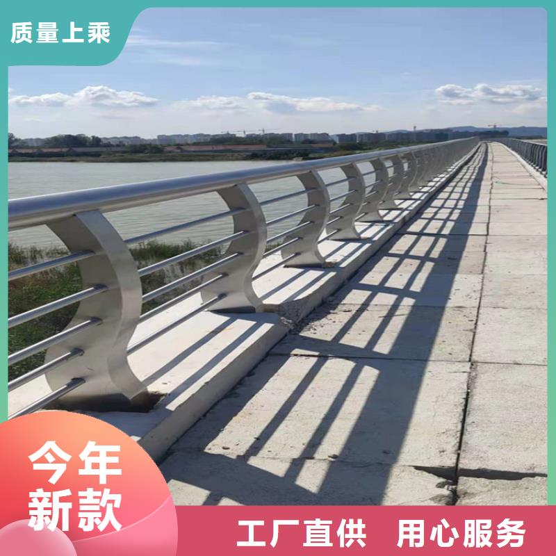 桥梁栏杆市政道路防护栏商家直供