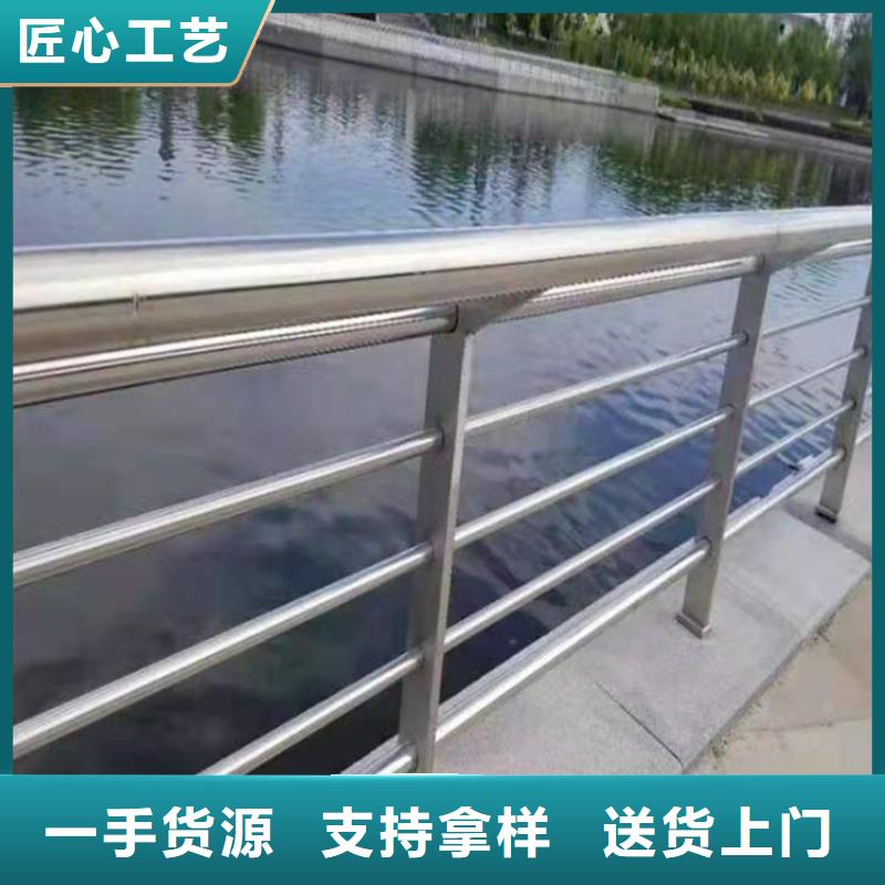 【桥梁栏杆桥梁钢护栏敢与同行比价格】