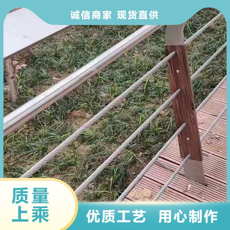 桥梁栏杆_道路隔离栏技术先进