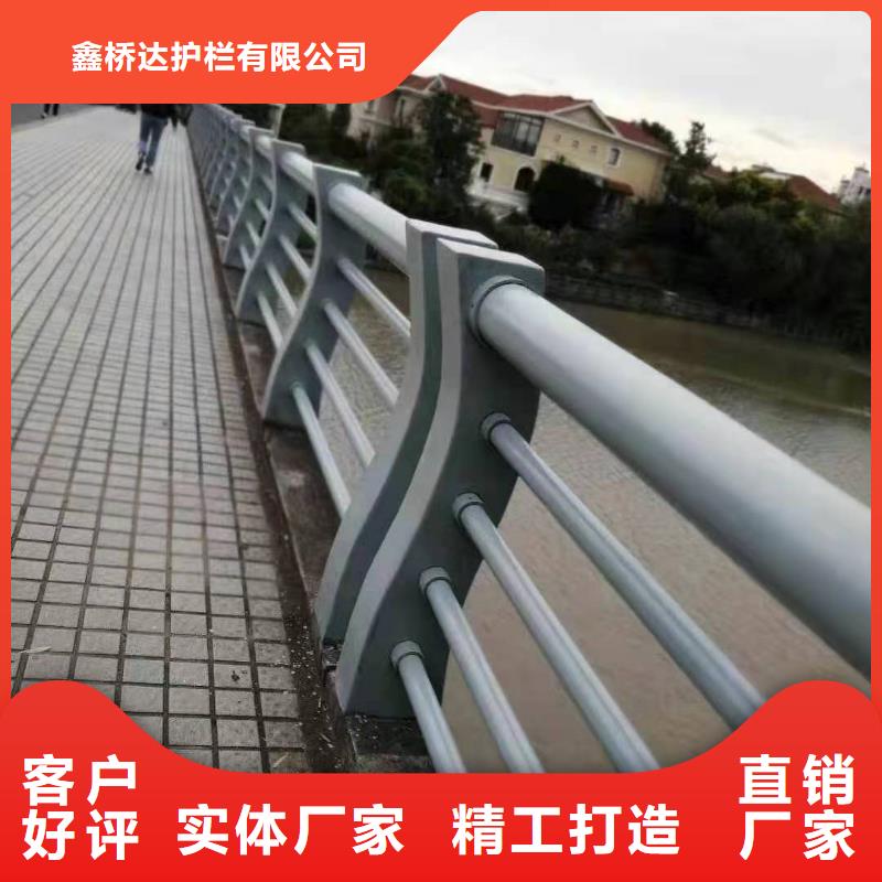 桥梁栏杆,【河道栏杆】源头工厂量大优惠