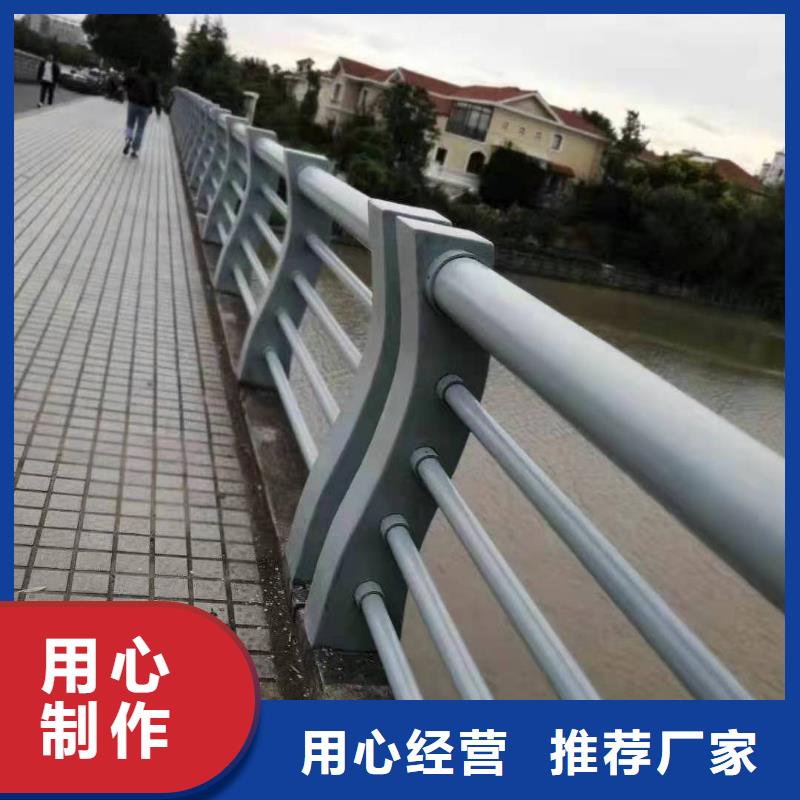 桥梁栏杆【道路护栏】工厂直营