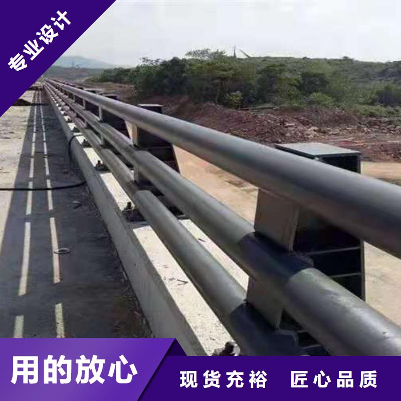 桥梁栏杆-道路隔离栏货源足质量好