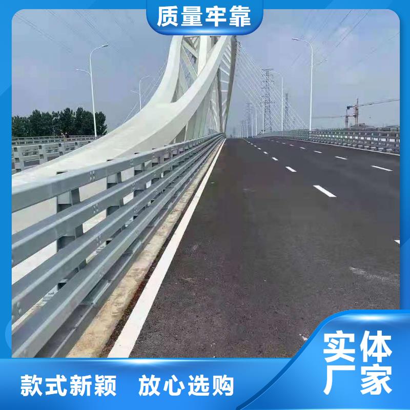 桥梁栏杆,【河道栏杆】源头工厂量大优惠