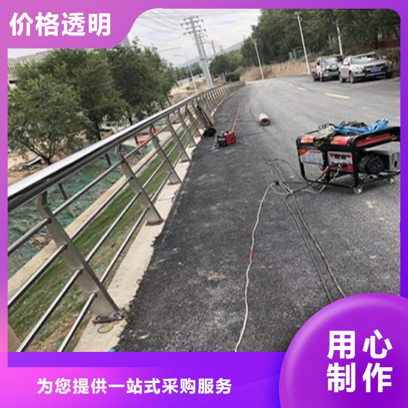 【不锈钢护栏】道路护栏品质可靠