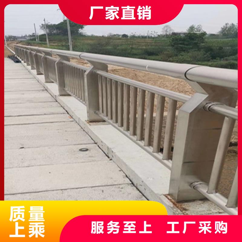 不锈钢护栏-河道防撞栏杆品质之选