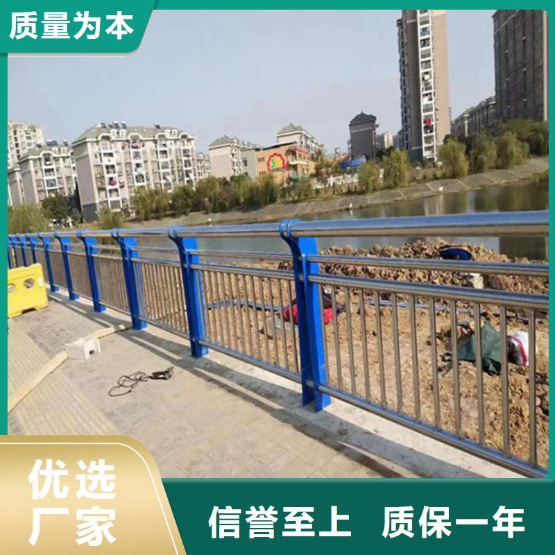 不锈钢护栏,道路护栏工厂现货供应