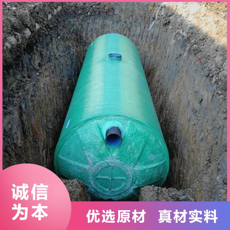 玻璃钢化粪池河南不锈钢水箱无中间商厂家直销