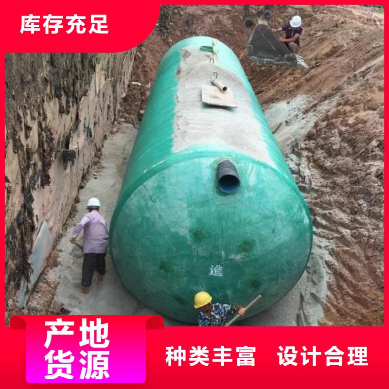 玻璃钢化粪池河南不锈钢水箱无中间商厂家直销