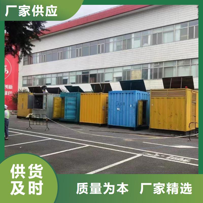 专业厂家直销移动假负荷出租