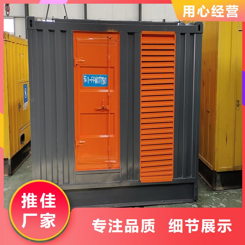 发电机出租400kw品种多样