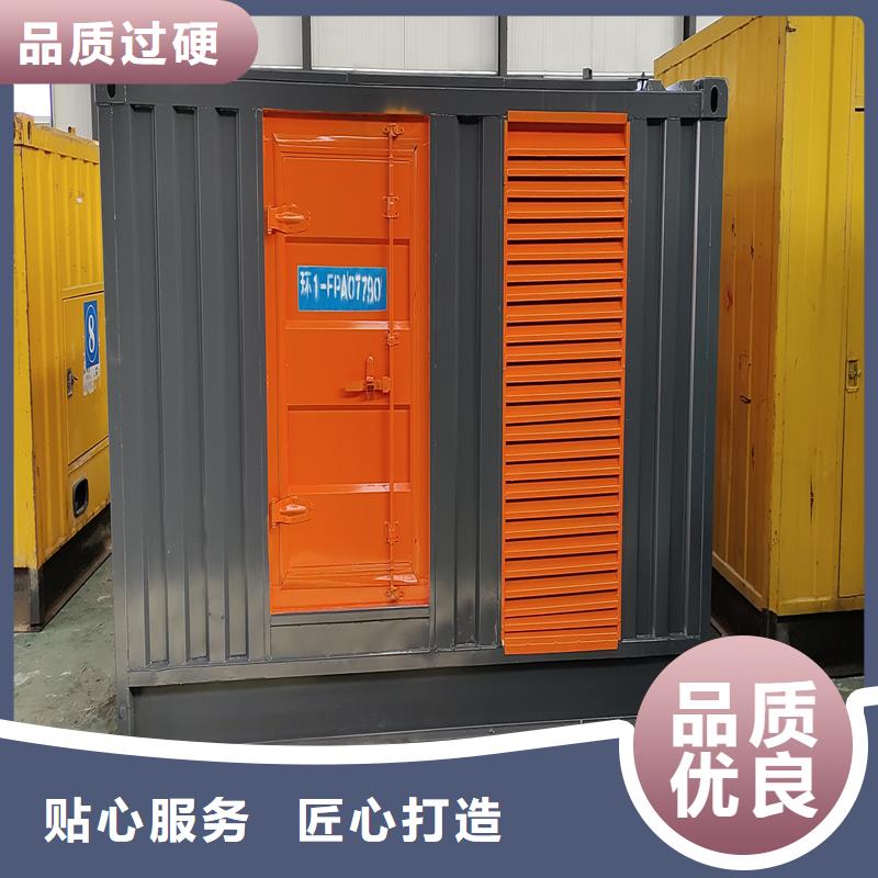 UPS不间断出租|品质好的UPS不间断出租厂家