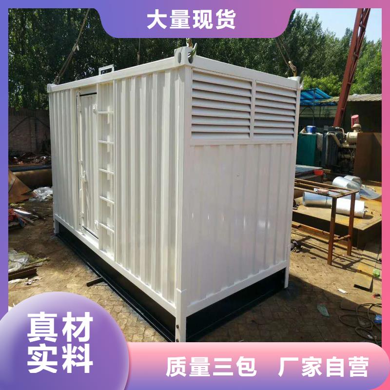 400kw柴油发电机租赁厂家规格齐全