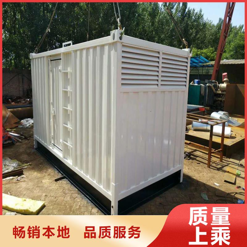 300kw发电机租赁加工厂家