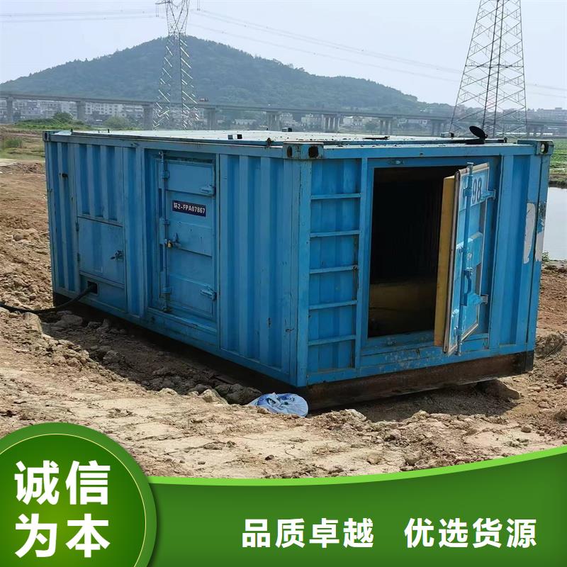 400kw柴油发电机租赁客户至上