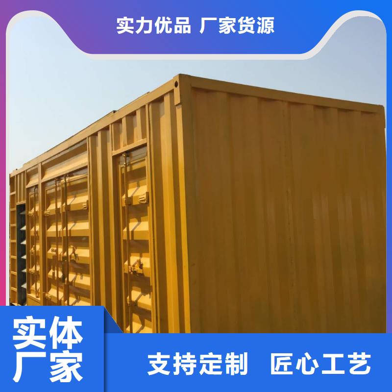 UPS不间断电源出租品牌-报价_逸尔机械设备有限公司