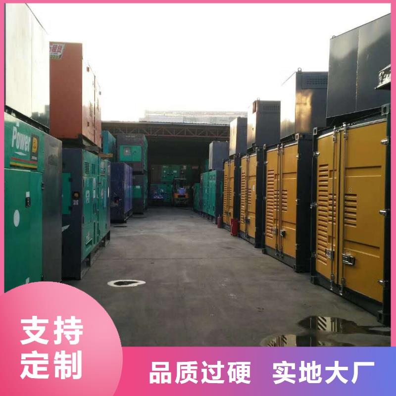 UPS电源出租工艺精湛