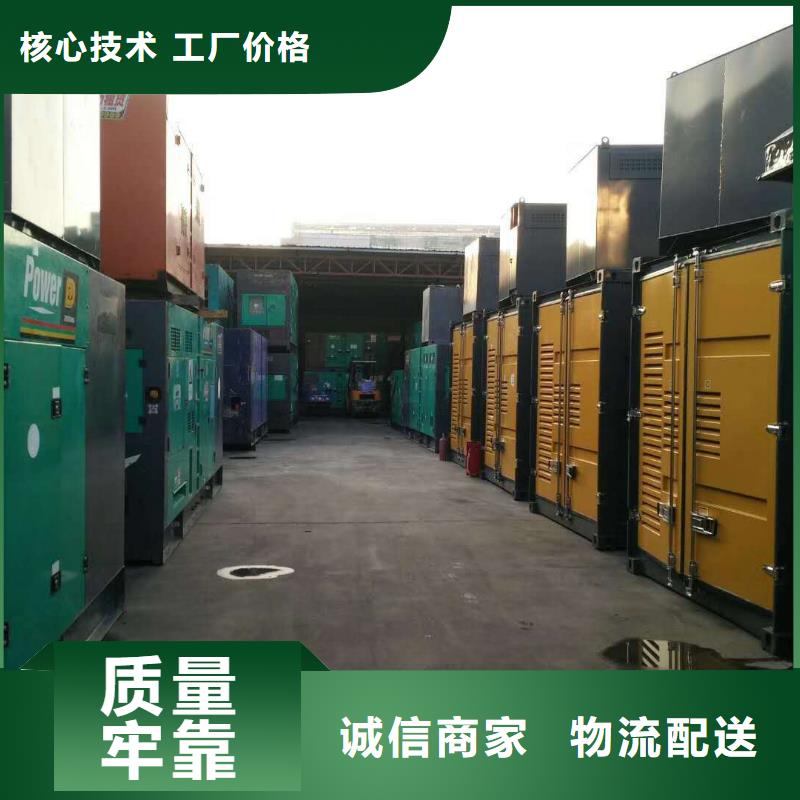 UPS应急电源出租厂家，基地