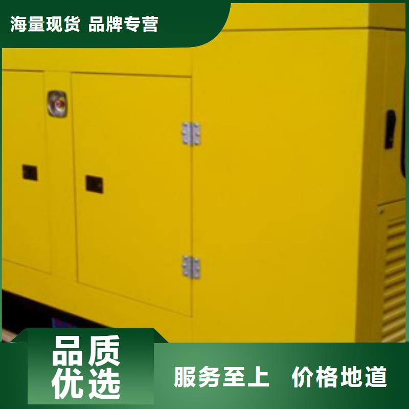 UPS应急电源出租行情报价