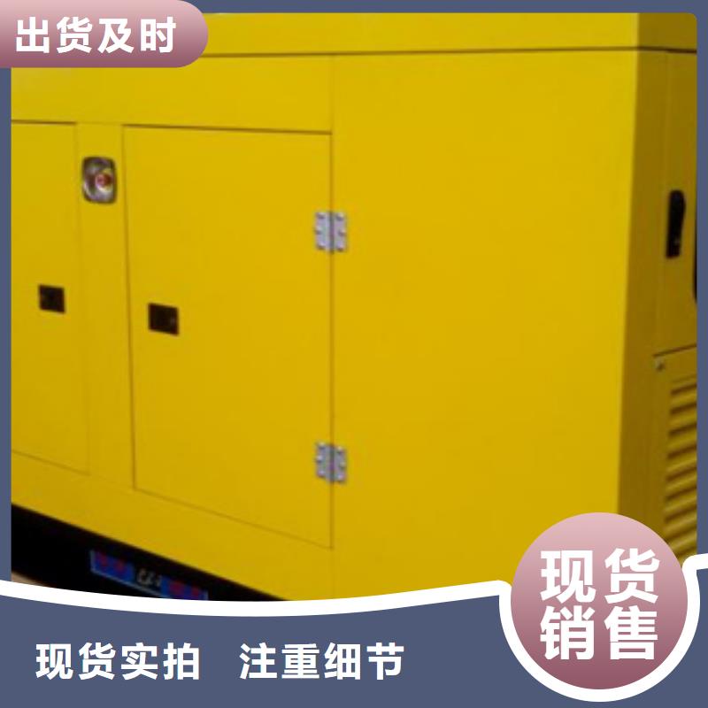 UPS电源出租天博体育网页版登陆链接价格优惠