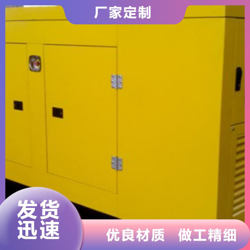 UPS电源出租品种多样