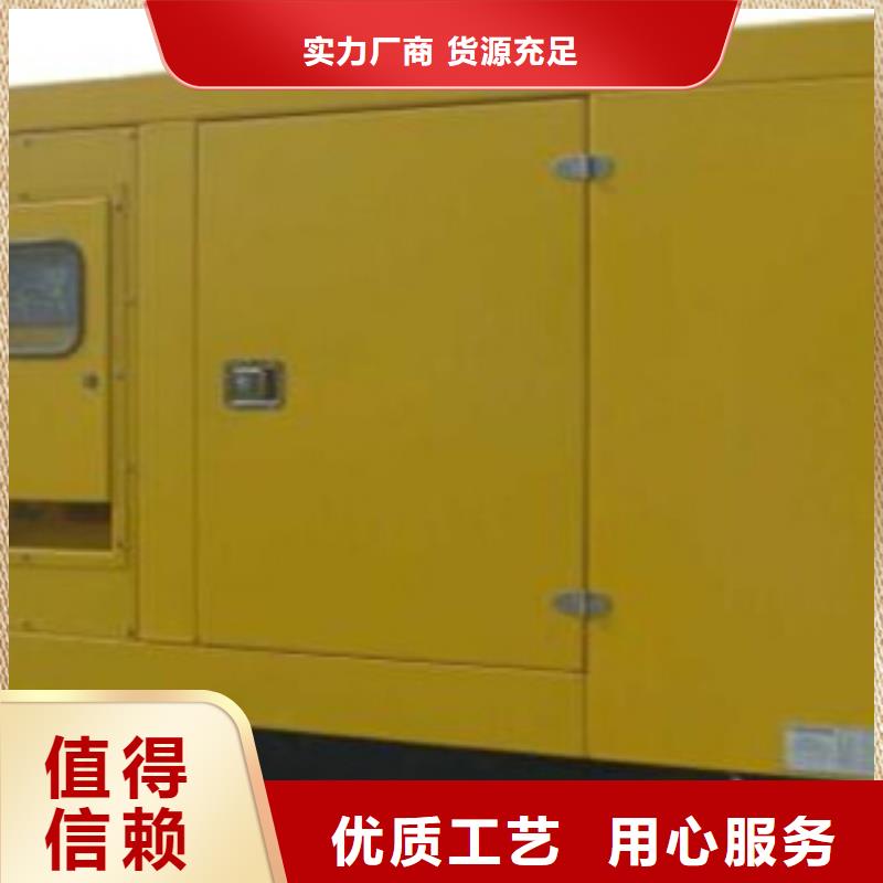 UPS应急电源出租、UPS应急电源出租厂家直销-认准逸尔机械设备有限公司