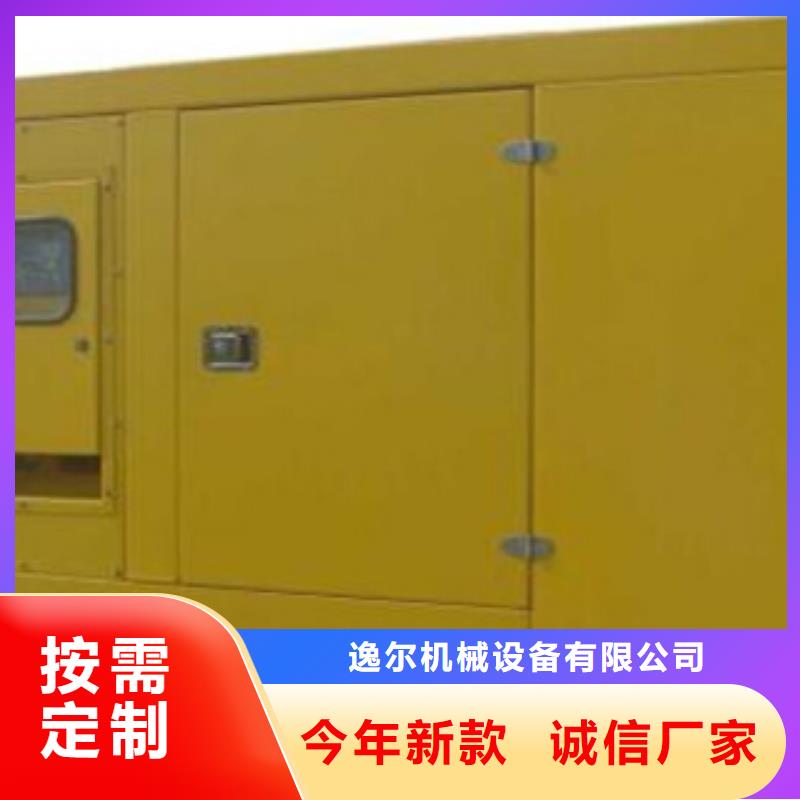 UPS不间断出租厂家直接报价