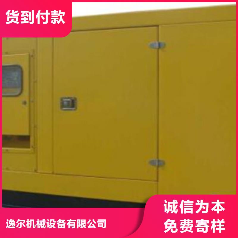 100kw发电机出租新品上市