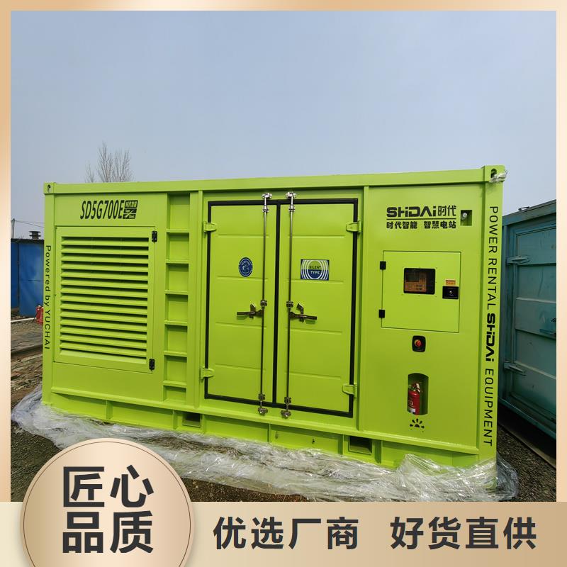 发电机出租400kw品种多样