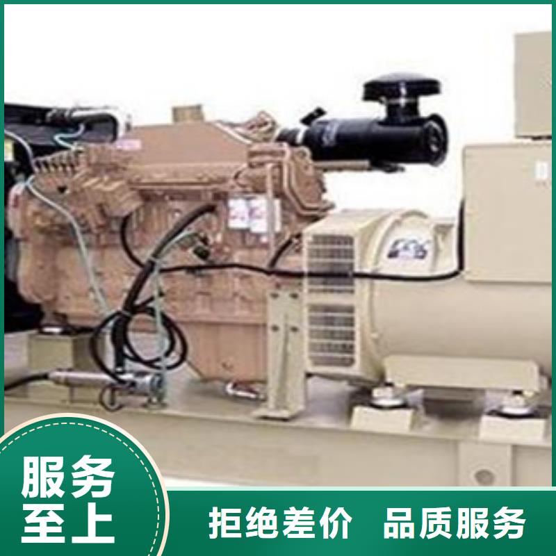 批发发电机出租1200kw_优质厂家