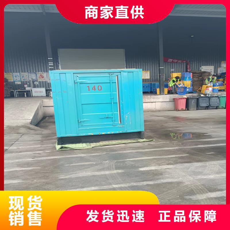 专业销售移动假负荷出租-大型厂家