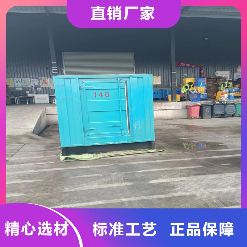 租赁1600kw柴油发电机市场价