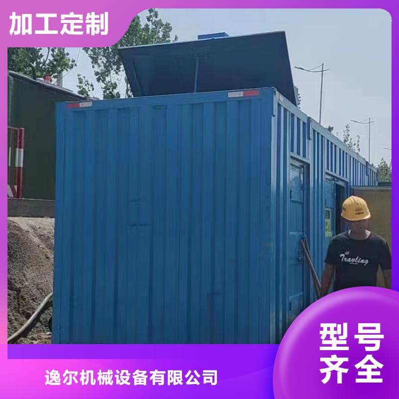 专业销售UPS应急电源出租-好评