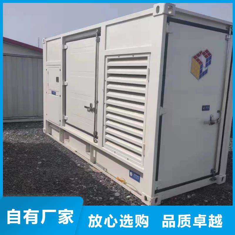 300KW发电机组租赁用途分析