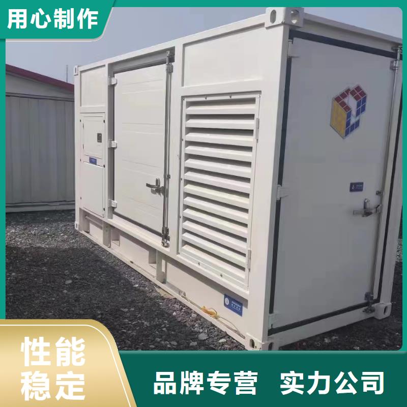 1600kw应急发电机租赁天博体育网页版登陆链接_规格齐全