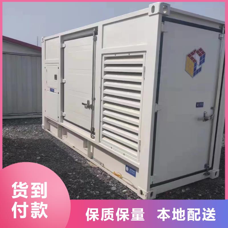 UPS不间断电源供电出租工厂直销