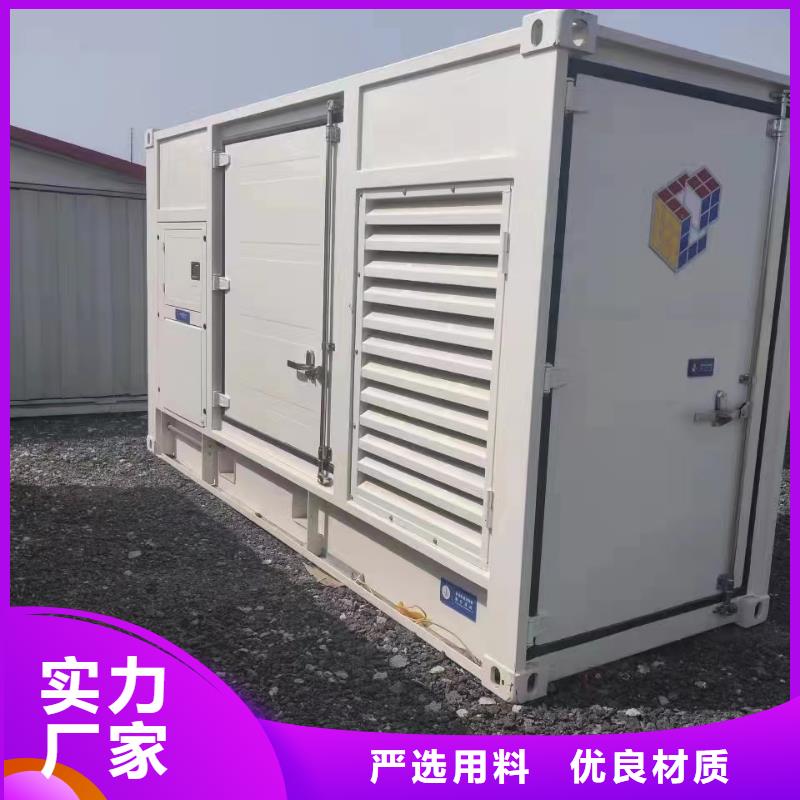 100KW进口发电机租赁实力厂家，让您放心