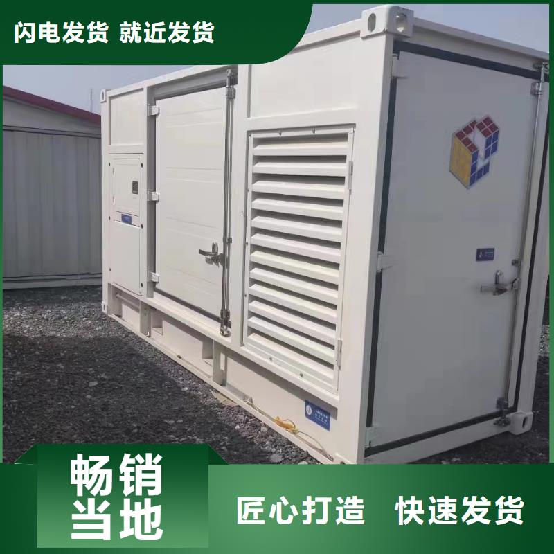 800kw发电机租赁出厂价