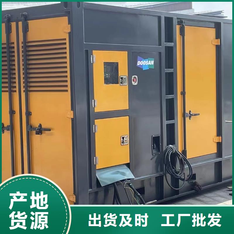 UPS不间断电源出租质量与价格同在